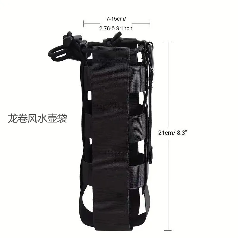 战术水壶套户外骑行必备？有哪些需要注意的？