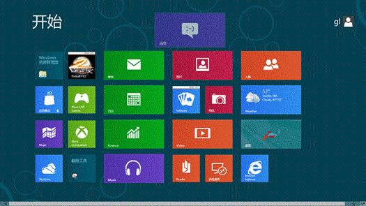 windows8界面,创新与传统的完美融合