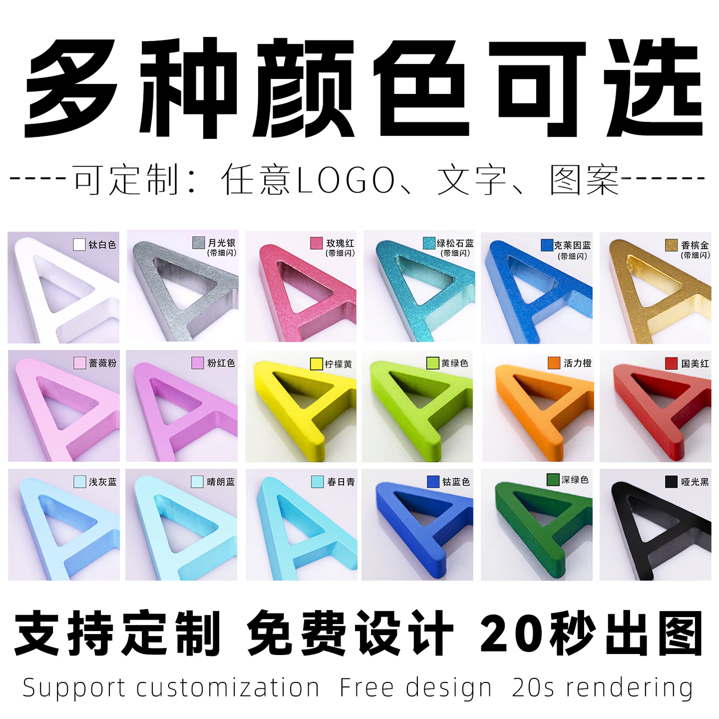 店铺装修新宠：带灯吊顶展示架，点亮你的服装店✨