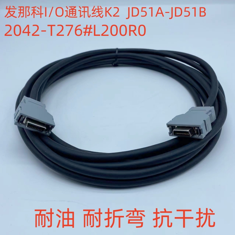 发那科A06B-6160-H002模块：工业自动化升级必备神器！