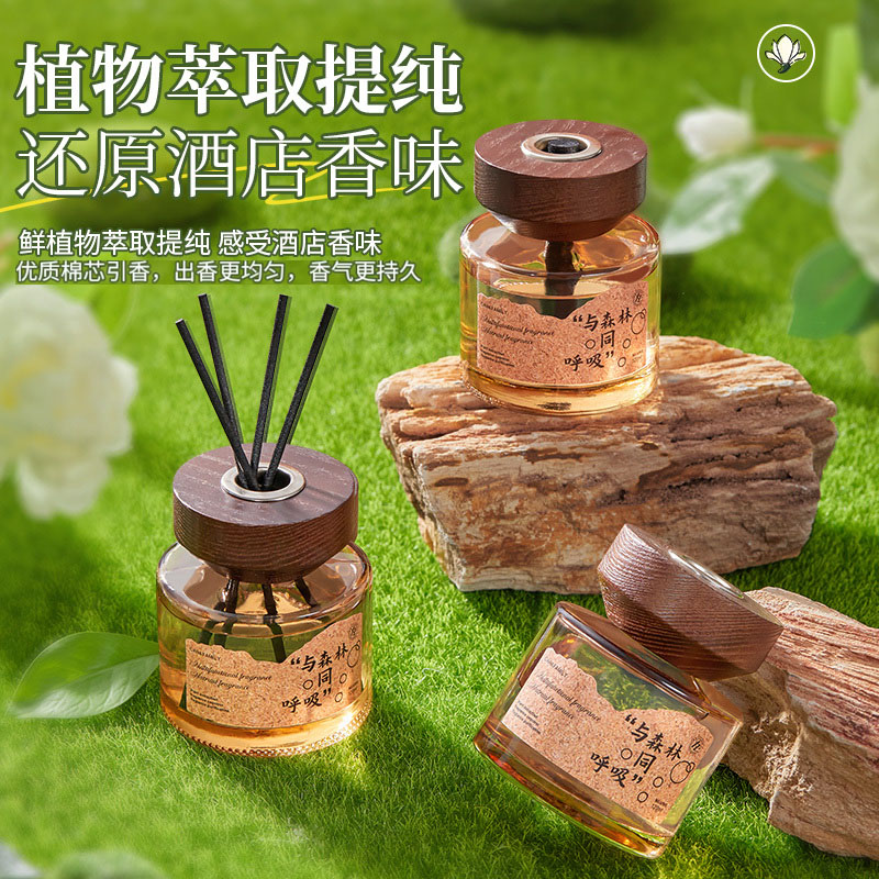 桂花车载香薰2025新款：持久留香，车内香氛新选择