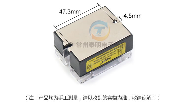 美格尔SSR 40da单相固态继电器40A MGR-1 D4840：工业控制界的明星产品解析