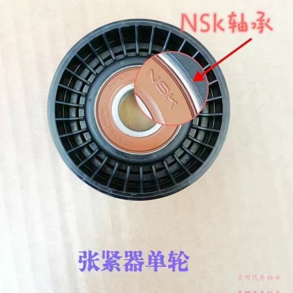 丰田汉兰达/凯美瑞/荣放/塞那AR发动机正时链条张紧器：维护秘籍大公开！