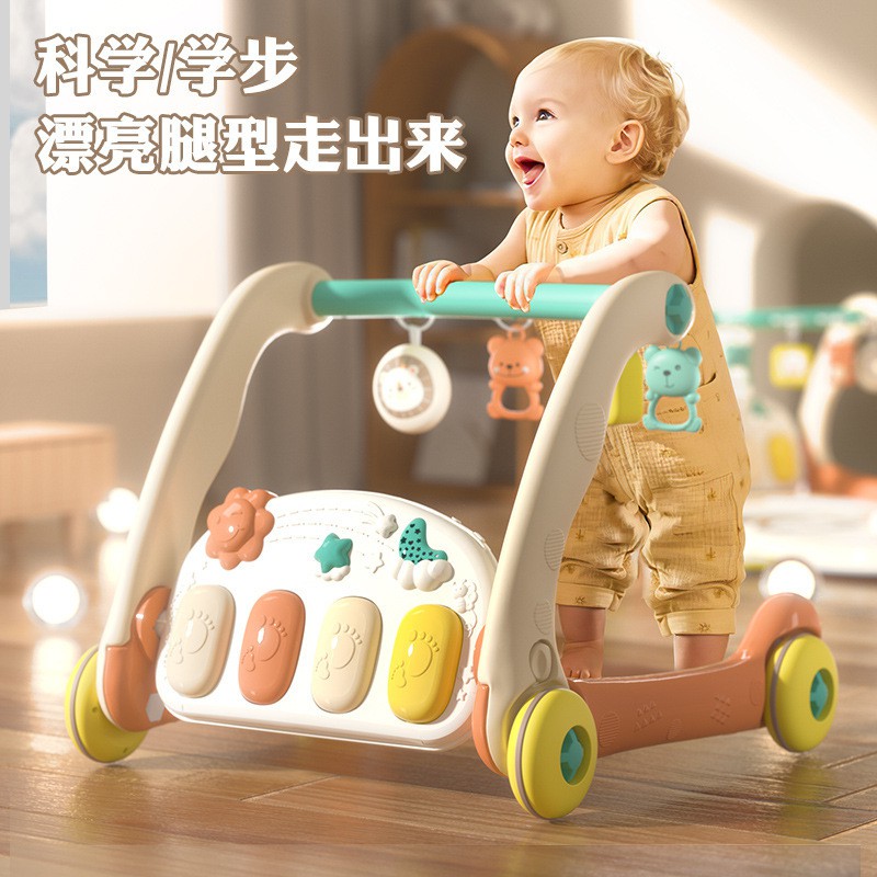 0-1岁宝宝必备！婴儿健身架脚踏钢琴超萌测评，早教神器真的太香了！