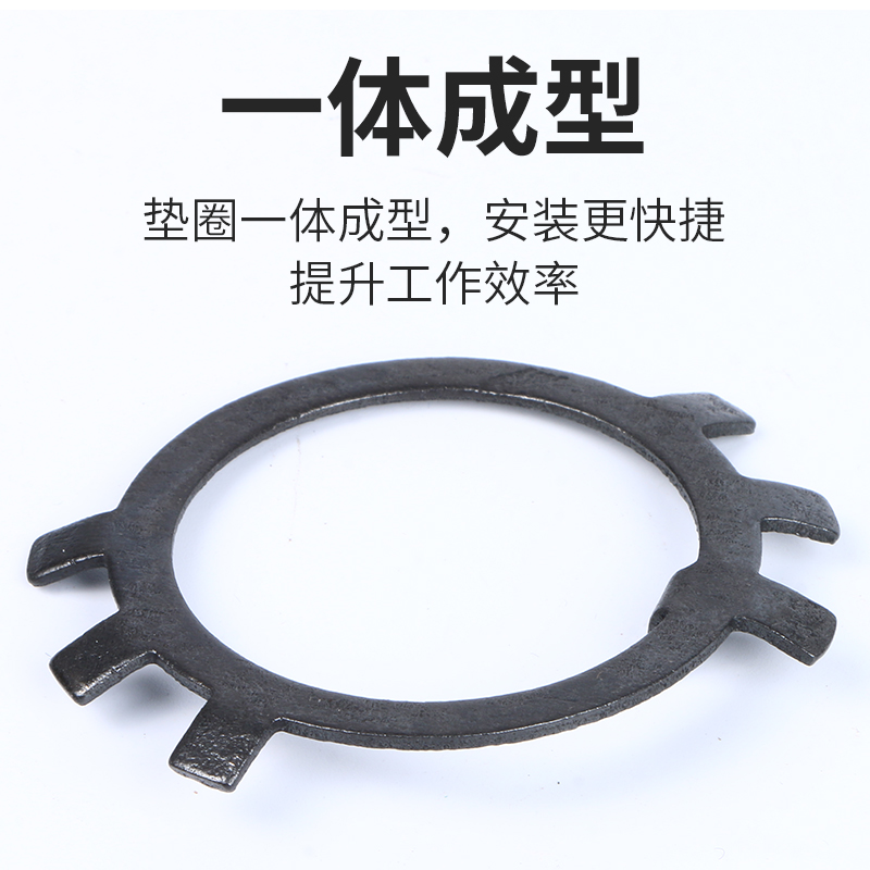 环保达克罗国标GB858止退垫圈：六爪防松垫片的绿色革命！