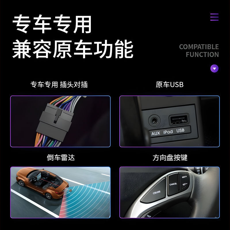 高德地图导航最新版设置指南：让你的出行更加智能高效