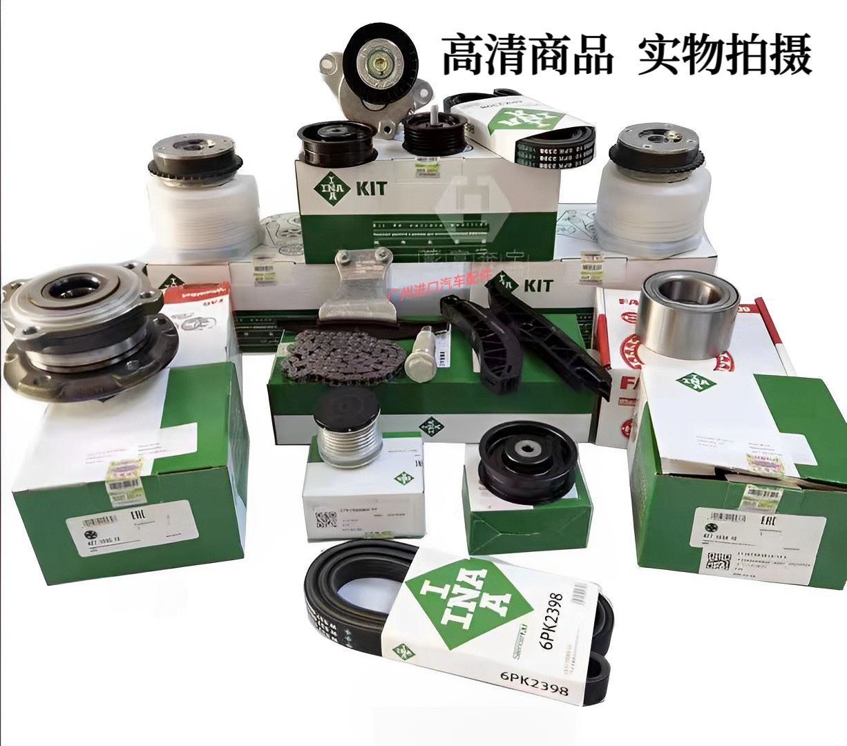 宝马1/3/5/X5/X6(F01/F13/F21/F16/F)传动皮带张紧器11287810807：保养秘籍大公开！