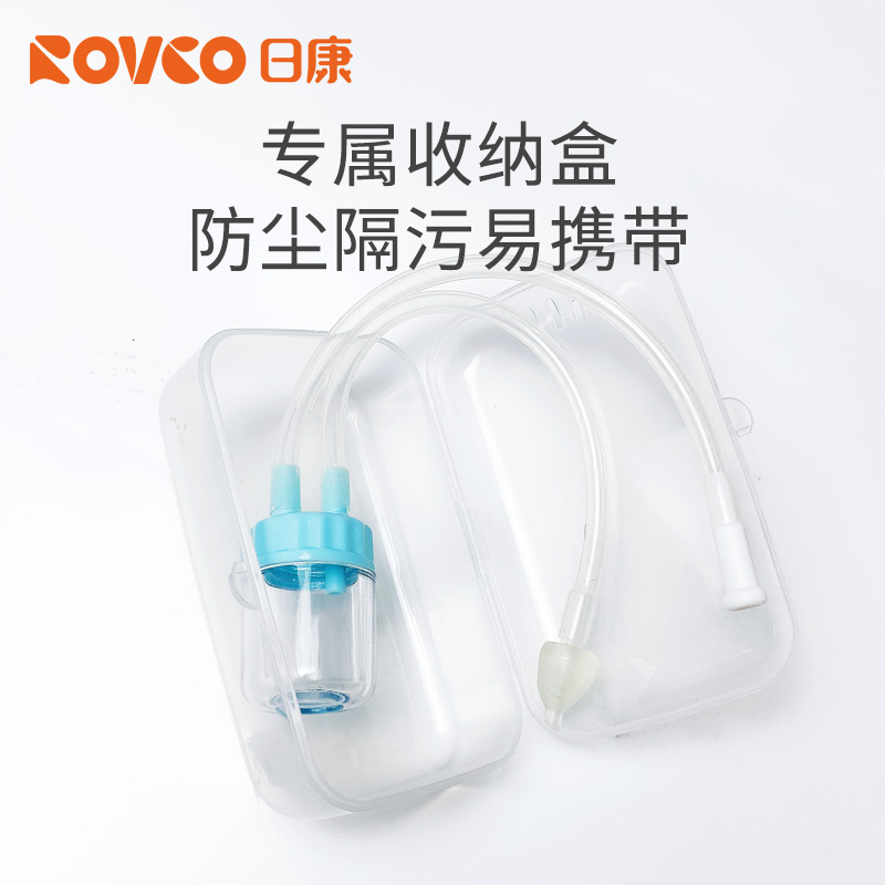 宝宝亲吸鼻器：新生宝宝鼻屎鼻涕清理神器，宝妈必备！✨