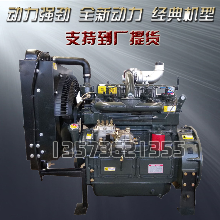 发电机组K4105：电力保障，户外活动必备神器！