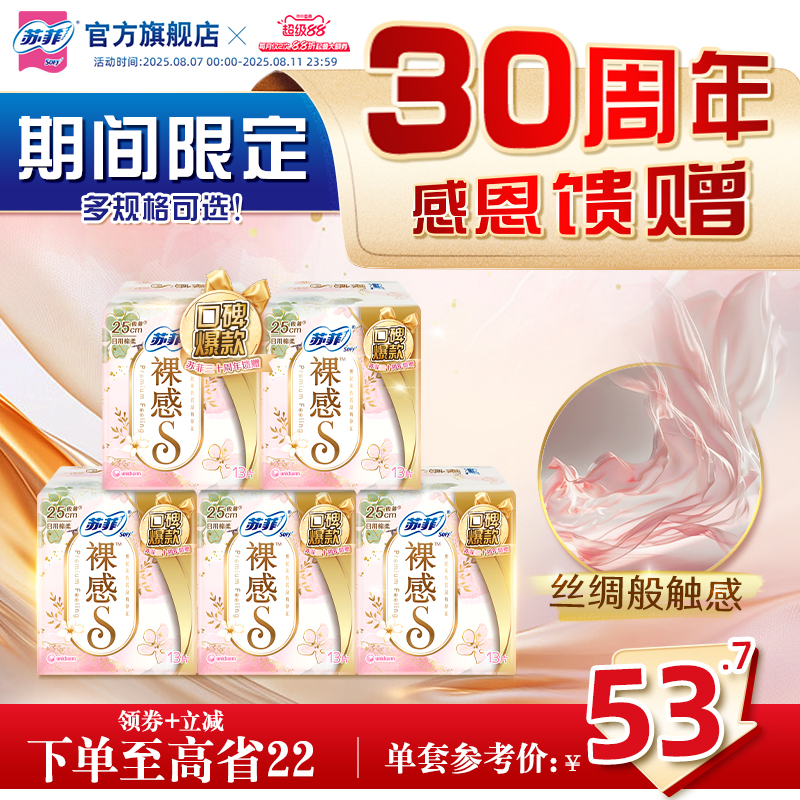 厂价直销刚玉莫来石匣钵，230*230*70mm正方形，工业革命新宠！