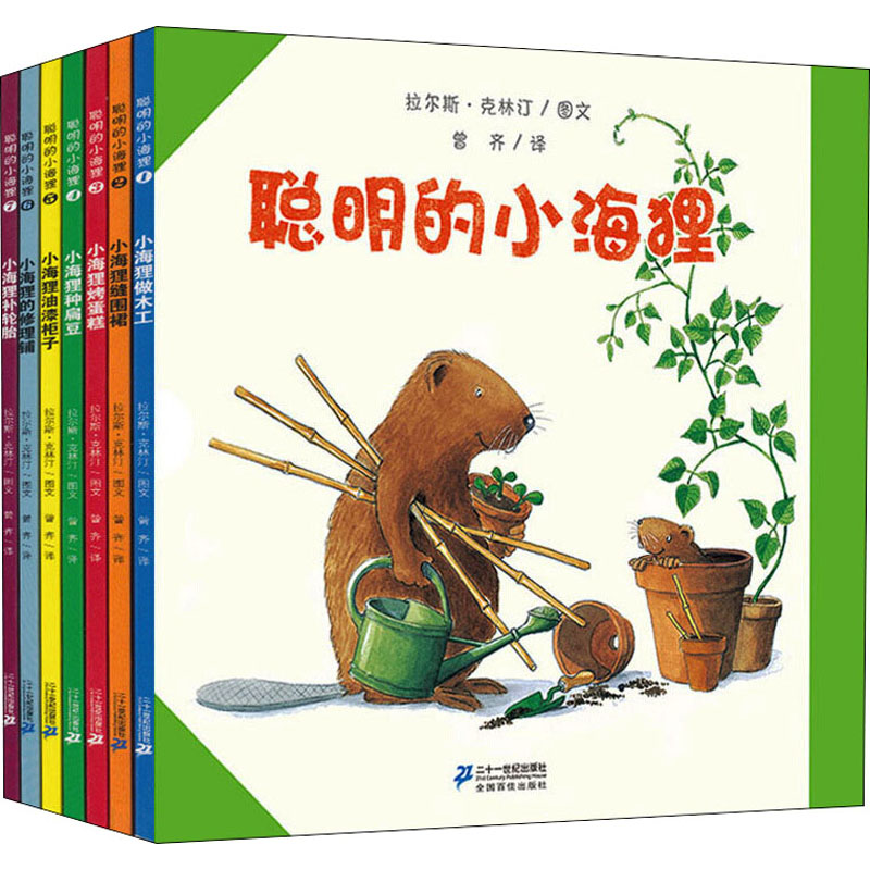 PEW TACTICAL海狸款THORAX：轻量化战术背心的革命，VT17如何改变你的隐蔽战术体验?
