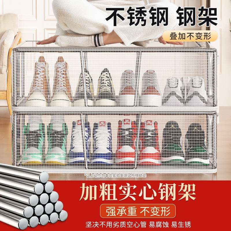 旅行必备神器！鞋子收纳袋防尘又省空间，懒人福音太香了！