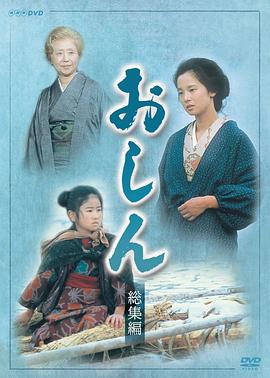 阿信