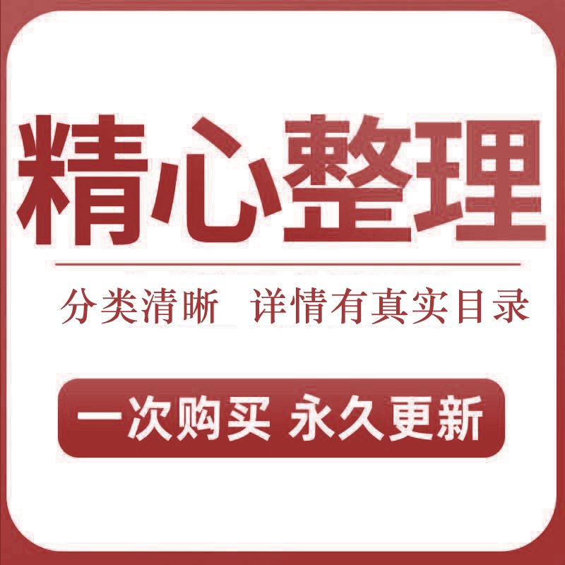 无敌了！自动确认收货竟然还能赚淘金币？家人们快来捡漏