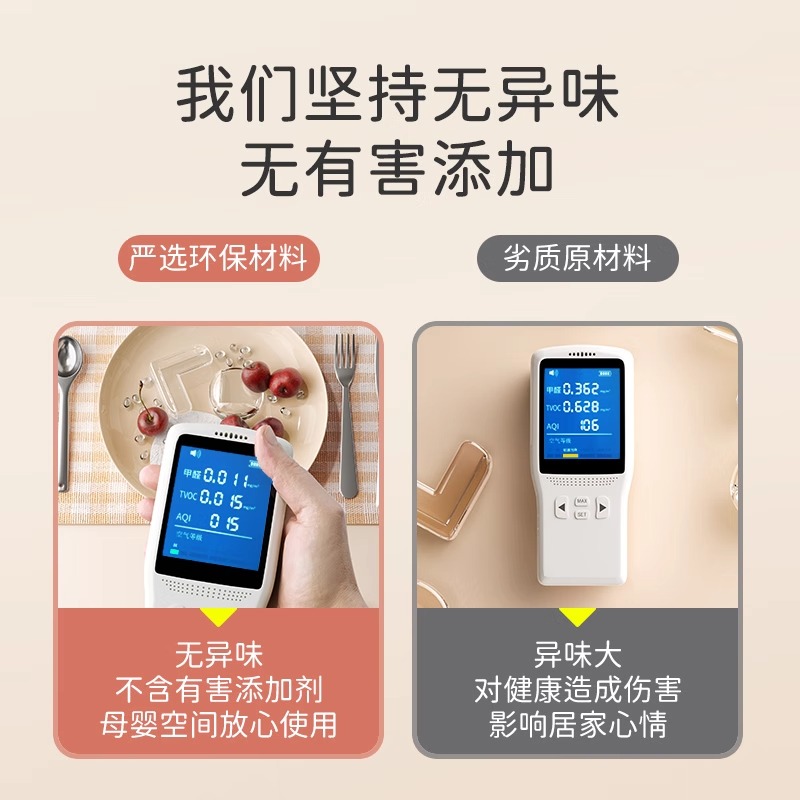 桌子边缘贴硅胶桌边角包边条：宝宝安全成长的守护神，家庭必备神器！