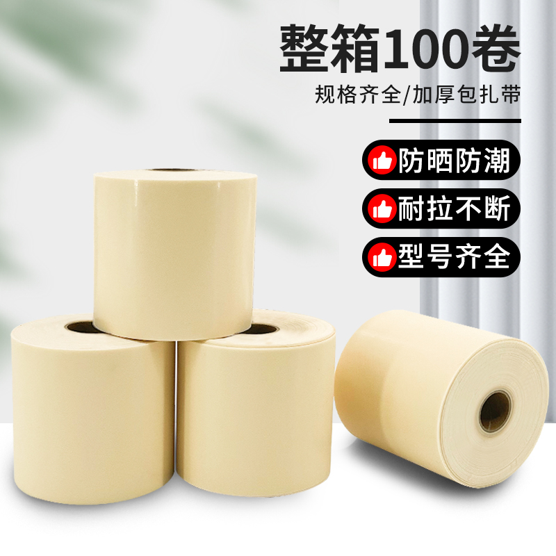 美的空调售后，亲测报告来啦！是真的好还是有点小脾气？