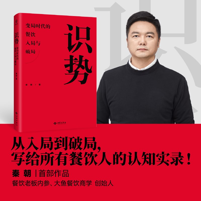 2025年做外贸前景如何？新手应该入局吗？