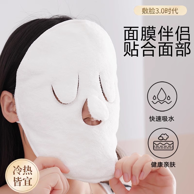 日式8L毛巾加热器太香了！美容院同款家用神器，热毛巾一上脸直接原地封神