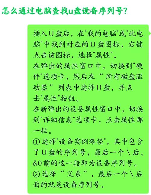 linux查看序列号,使用dmidecode命令查看硬件序列号