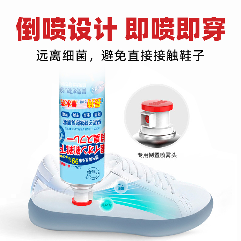 奥拉氟儿童护牙喷雾：宝宝牙齿保护神器，宝妈们必备好物！