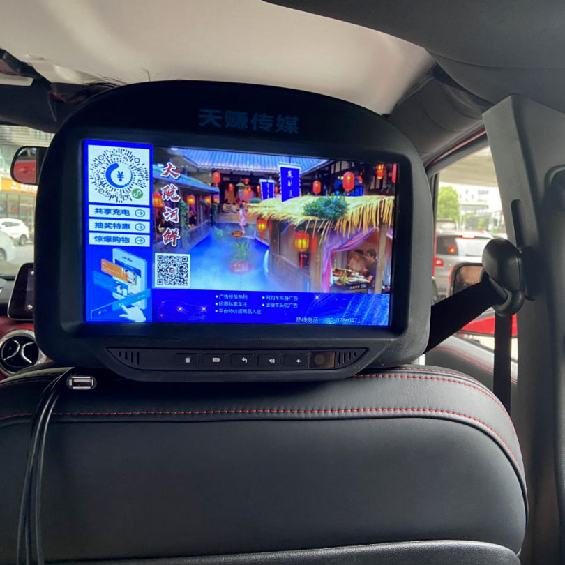 奔驰GLE450/GLS450专属升级：后排娱乐头枕屏幕，享受私人影院般的奢华体验✨
