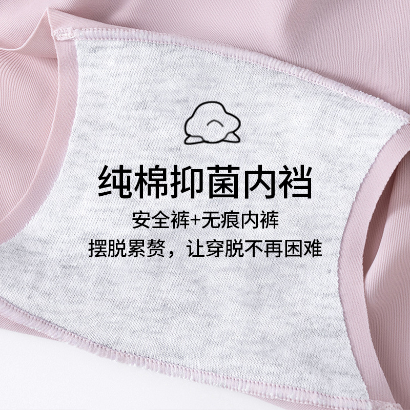 六一儿童节后台换内裤裙子的图片，如何拍出既有趣又不失童真的效果？