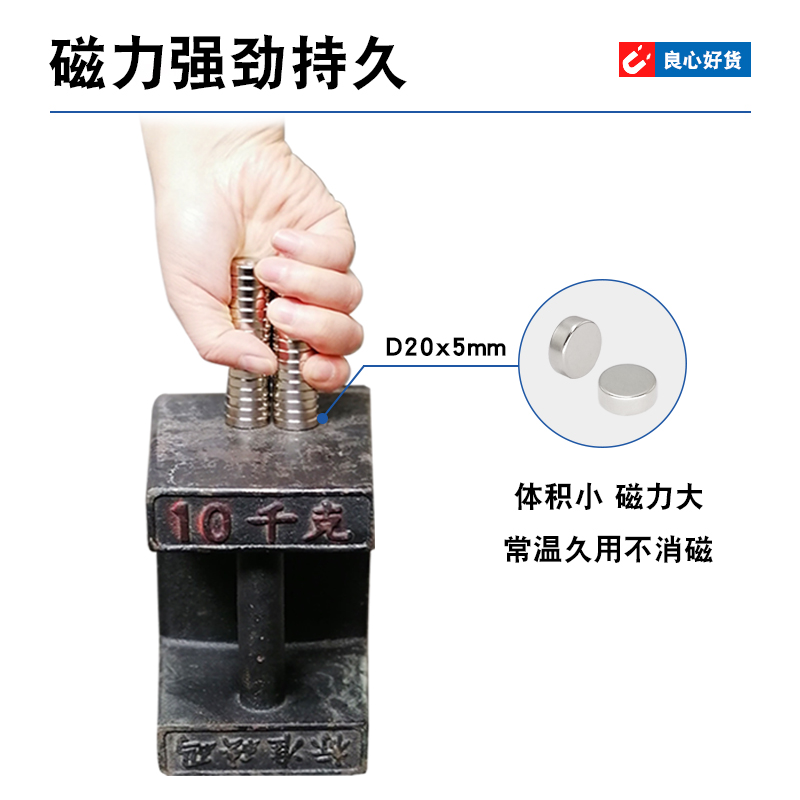 国标U型钢：建筑界的隐形守护神