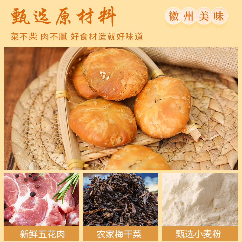 喷蛋撒芝麻一体机：中麦蛋黄酥生产线设备全自动酥饼喷蛋刷蛋撒料的秘密武器
