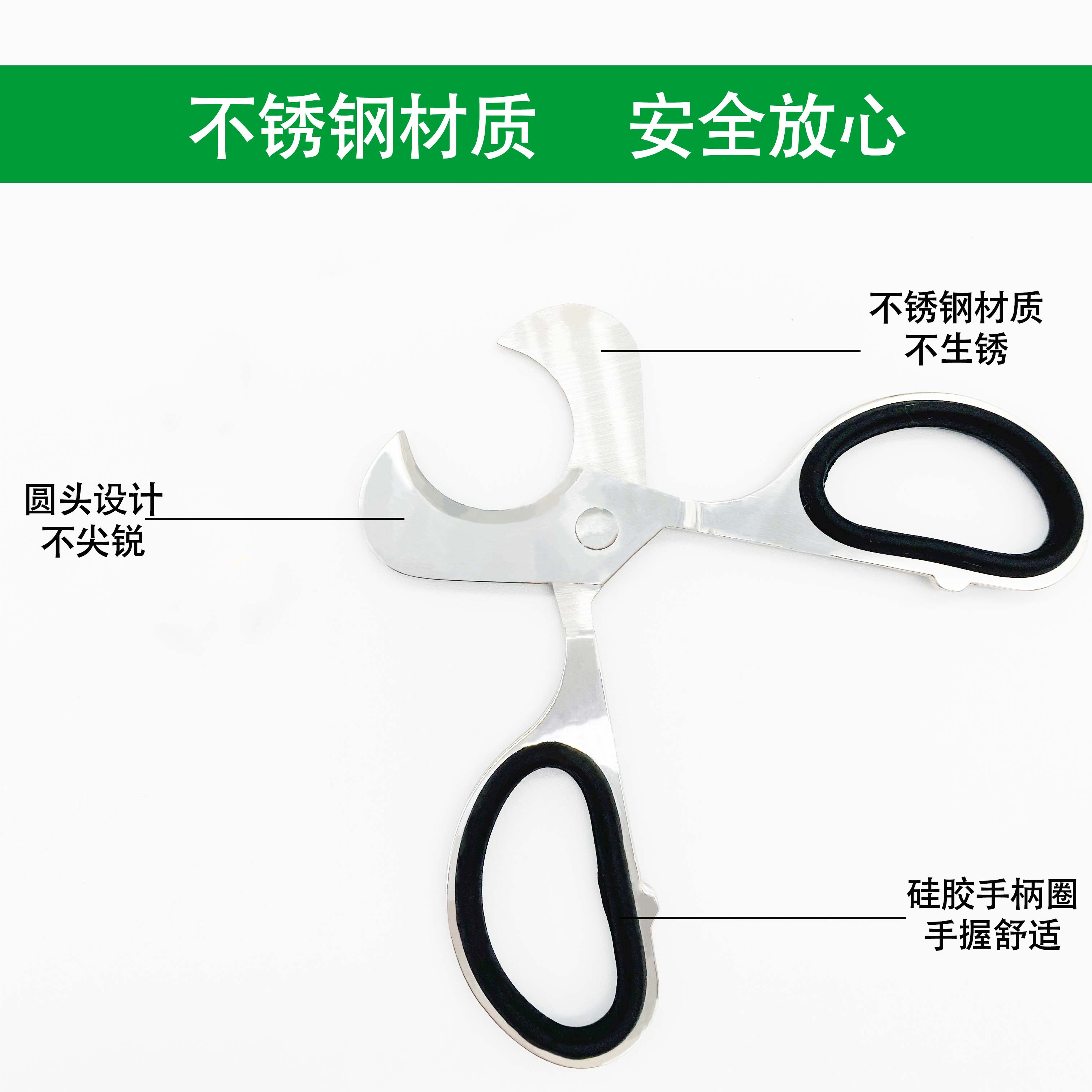德国日本进口技术卓优跃外科剪刀，医用不锈钢双尖剪解剖剪，手术必备神器！