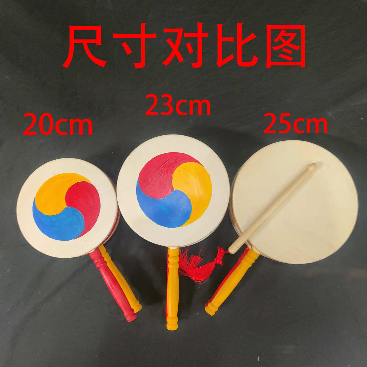 朝鲜手鼓太香了！儿童舞蹈必备神器，表演氛围直接拉满