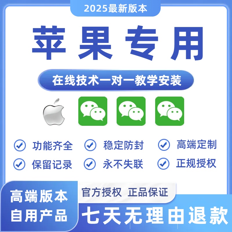 别怕，蚂蚁花呗还不起？教你优雅发朋友圈，拯救你的信用危机！