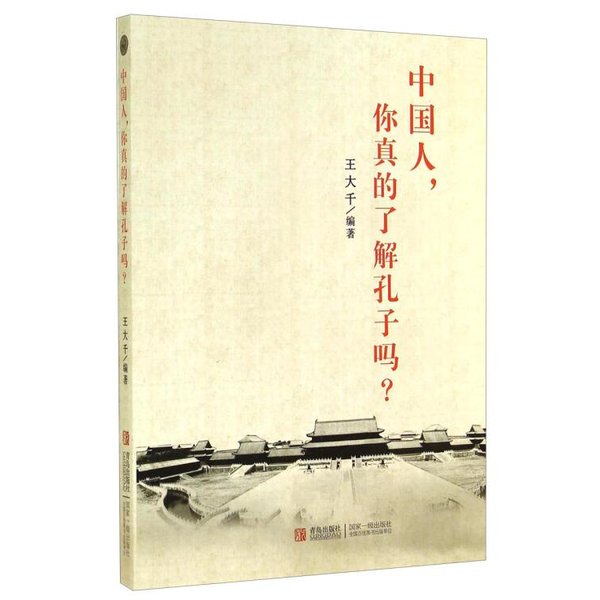 千牛是什么软件？揭秘淘宝卖家必备神器，你真的了解吗？
