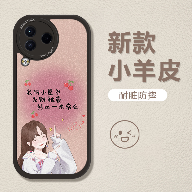MIUI什么手机？小米系统深度解析，解锁你的智能生活新方式！