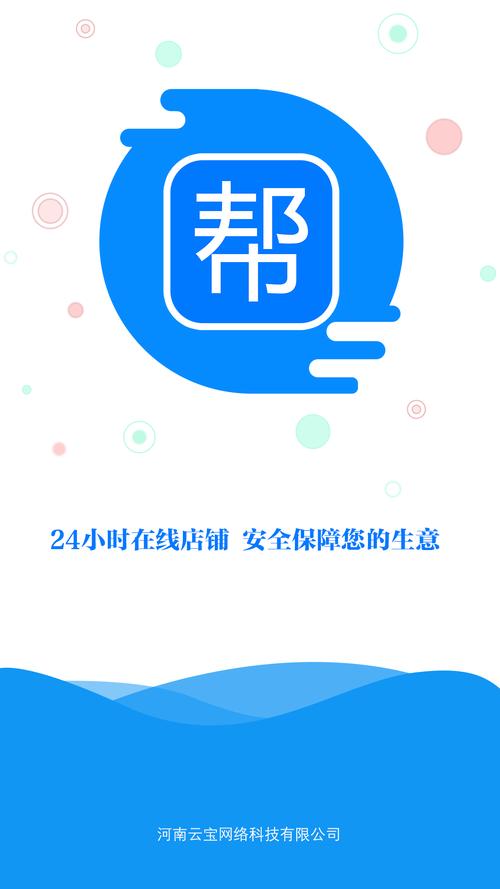 24小时自动发卡网大全,一站式便捷服务,轻松掌握各类卡种