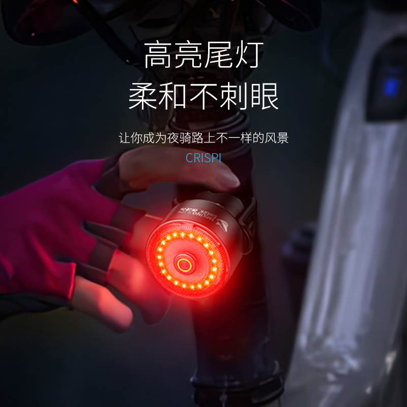 夜骑必备神器！智能感应刹车灯，点亮你的夜骑之路