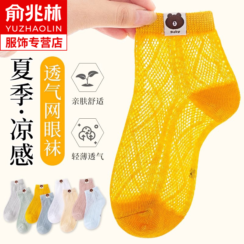 淘宝童装店铺如何经营才能火起来？