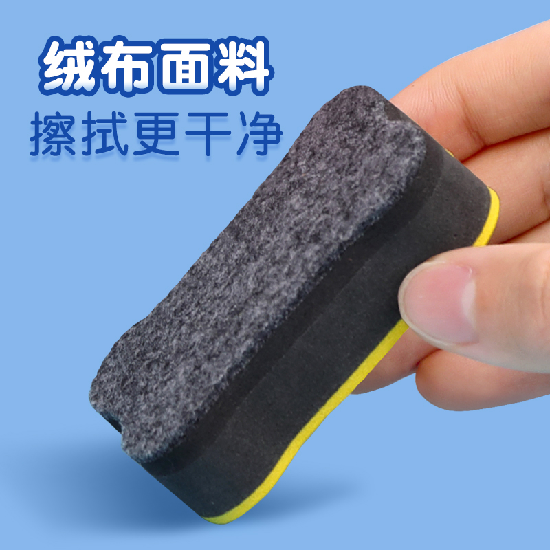 儿童教育新神器：迷你无尘磁吸白板笔，让学习变成游戏✨