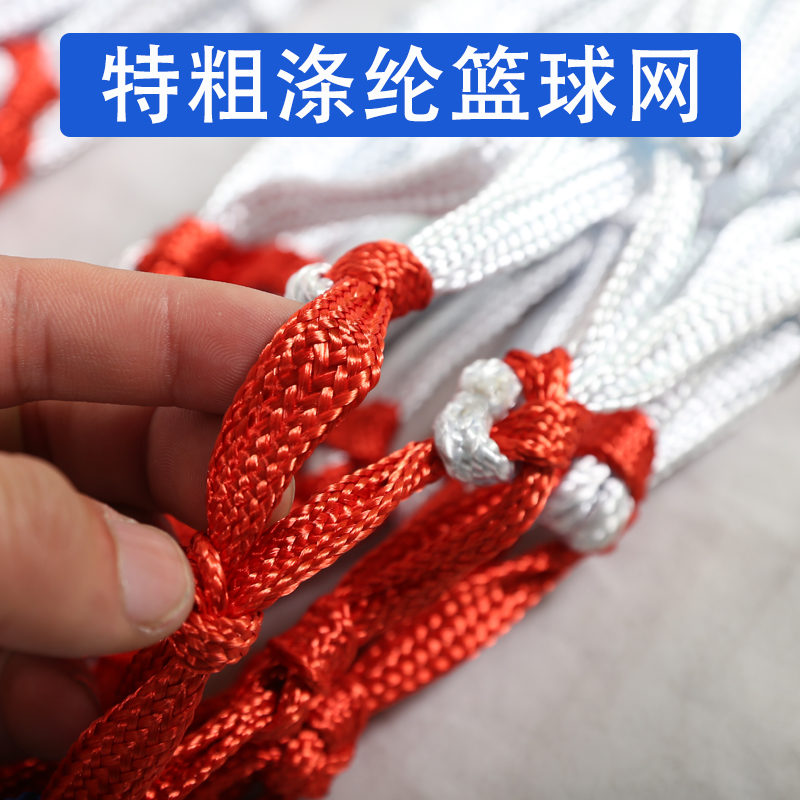 篮球网蓝球框网兜：户外比赛必备，三色可选，耐用又防雨！