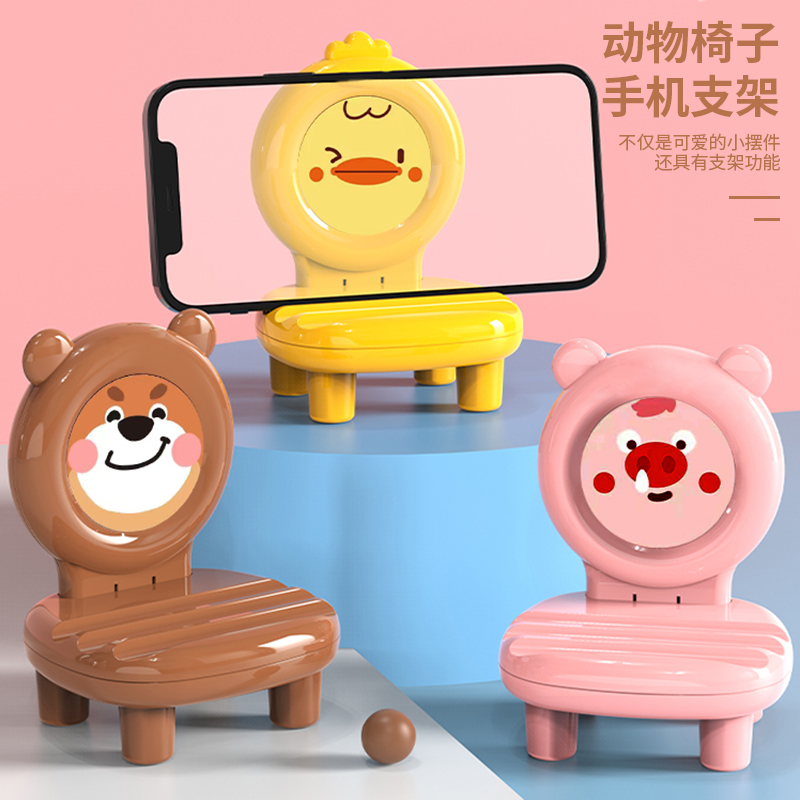 直播尴尬？没礼物也能扭亏为盈？揭秘抖音直播小秘密!