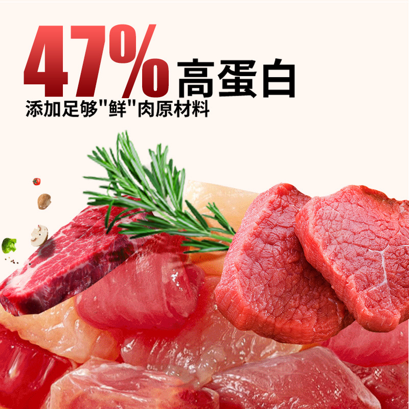 疯狂水草麝香剃刀龟专用粮：乌龟饲料界的高蛋白盛宴！