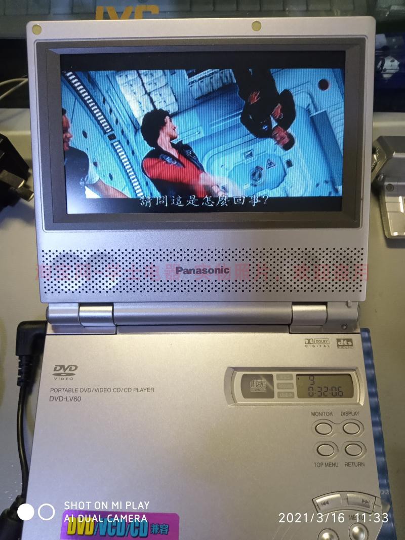 松下 DVD-LV60：便携影音神器，随时随地享受电影盛宴！