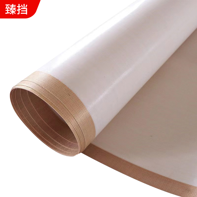 特氟龙高温布输送带：高效烘干新神器，告别跑偏烦恼！