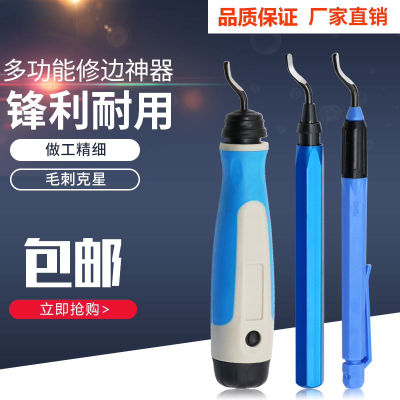 手提式铝合金箱子：五金工具收纳神器，开启你的全能装备之旅！