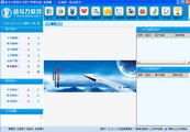 战斗力家装公司客户管理系统--高级版3.91.2.8