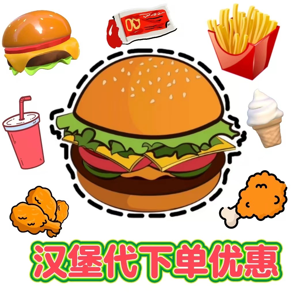 蛋白·溏心太阳蛋｜1枚！这颗蛋真的太香了，一口爆浆太上头