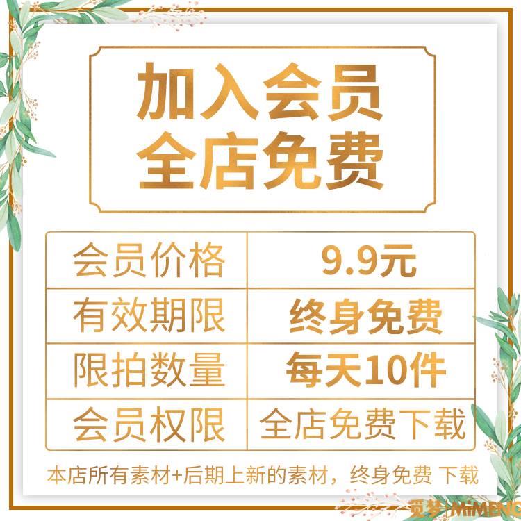 法律人必读！思维的笔迹上下册测评！看完直接开挂