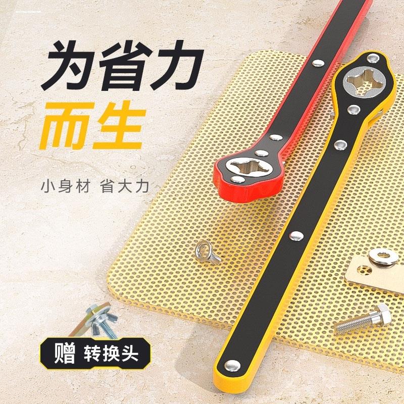 北汽新能源EU5 R500EC专属：省力换胎神器，轻松搞定！