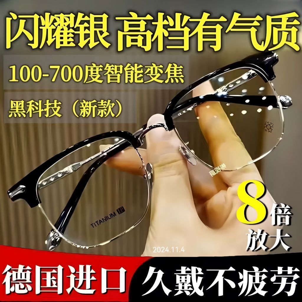 CVHD-950X CRYSTEK VCXO：精准控制，科技新宠！