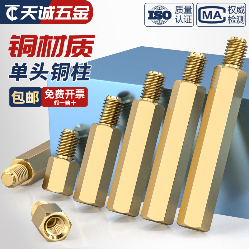 SFX-4000C取断丝锥机电火花机孔机电火花高频大功率取断螺丝机：解锁工业难题的神器