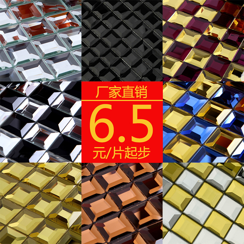 欧式磨边金色灰色水晶玻璃马赛克瓷砖电视背景墙：奢华与艺术的完美碰撞！